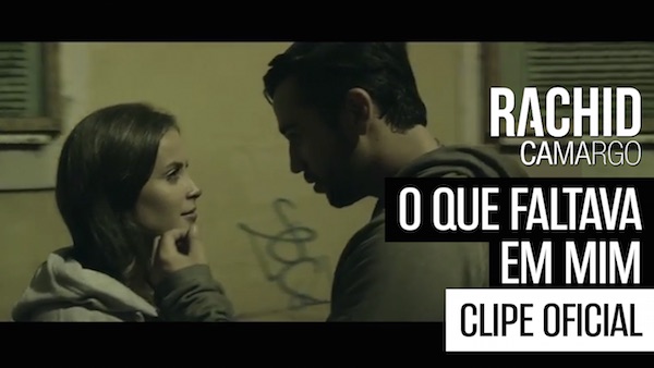 rchdblg