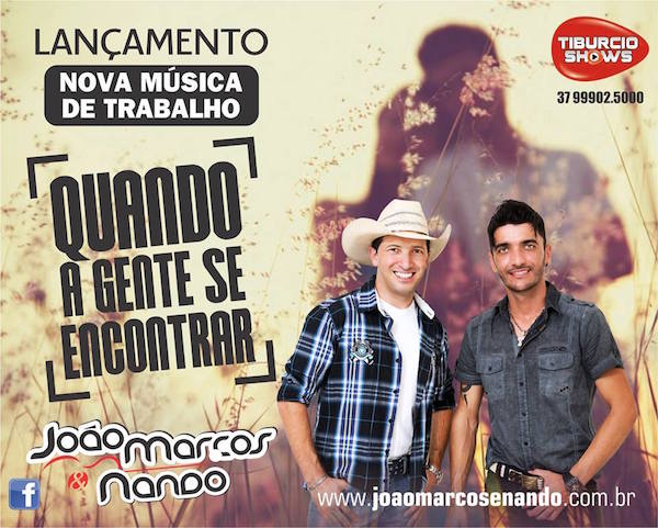 qdsc