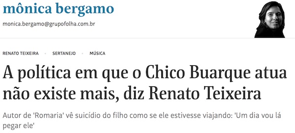 mbgmo